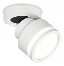 Спот Ambrella Light XM8101022 XM