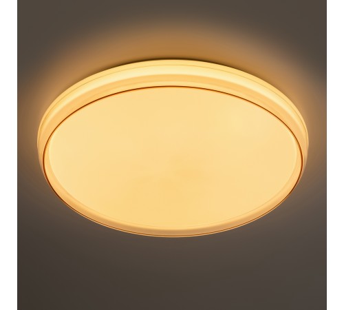 Накладной светильник Эра SPB-6-80-RC Solar RGBD