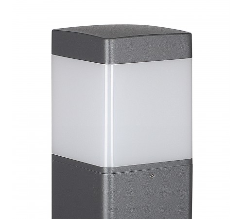 Наземный низкий светильник Mantra 8846 Chicago