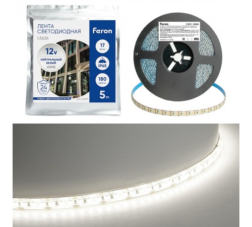 Лента светодиодная Feron 51639 LS626