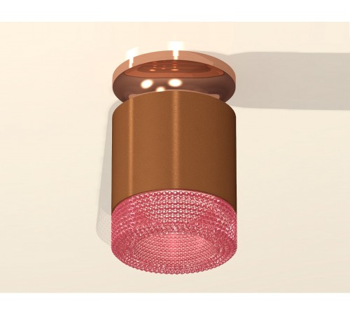 Накладной светильник Ambrella Light XS7404142 XS