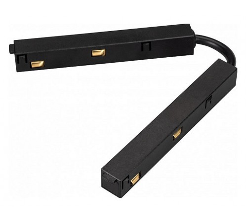 Соединитель гибкий для треков Arlight 033638 MAG-ORIENT