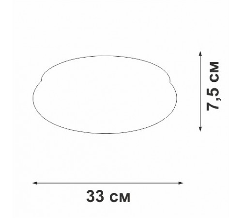 Накладной светильник Vitaluce V2537DT-8/1PL V2537DT