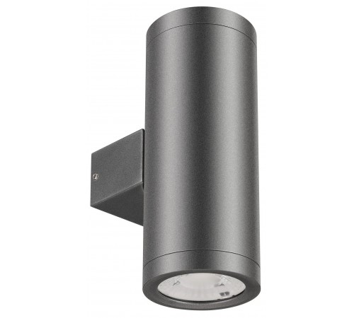 Светильник на штанге Arlight 044850 LGD-RAY