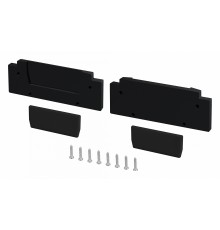 Заглушка для профиля Arlight 057277 STRETCH