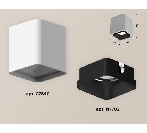 Накладной светильник Ambrella Light XS7840002 XS