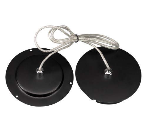 Подвес Arlight 029541 FOCUS