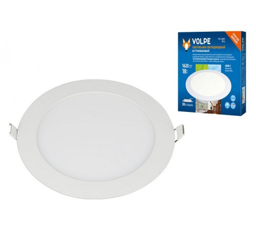 Встраиваемый светильник Volpe UL-00004664 ULM-Q236
