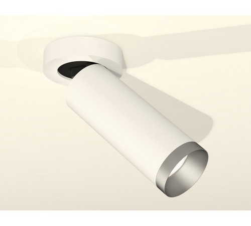 Спот Ambrella Light XM6342203 XM