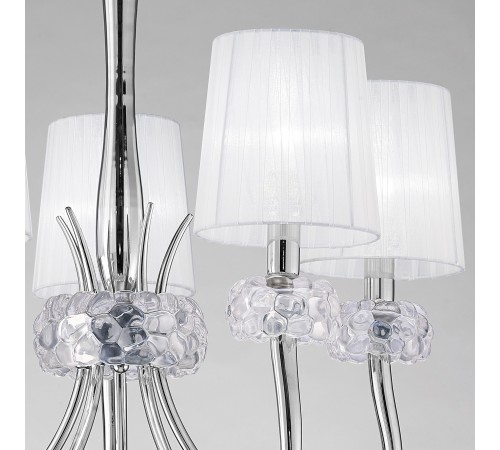 Подвесная люстра Mantra 4631 Loewe