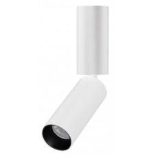 Светильник на штанге Arlight 049916 NUANCE