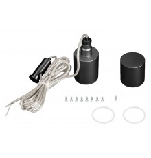 Подвес для профиля Arlight 048377 MOONLIGHT