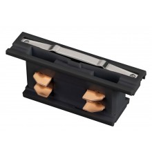 Соединитель линейный для треков Arlight 042558 C 4TR