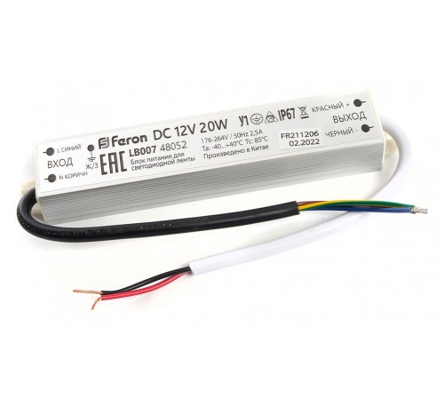 Блок питания Feron 48052 lb007