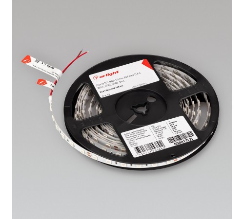 Лента светодиодная Arlight 008817(2) RT