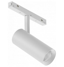 Светильник на штанге iLedex Technical 4822-007-D75-30W-38DG-4000K-WH VISION48/22