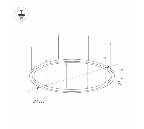Подвесной светильник Arlight 034009(1) ARC