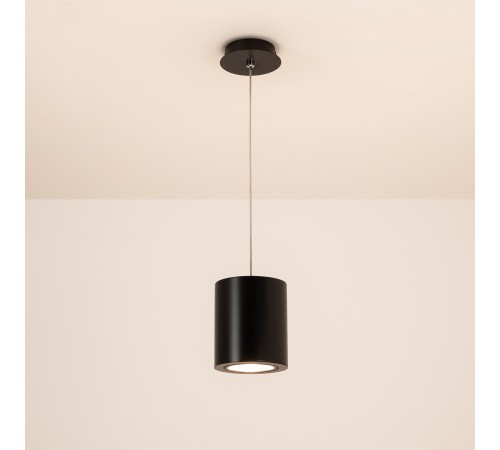 Подвес Arlight 029541 FOCUS