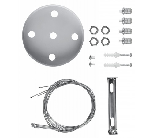 Подвесной светильник Эра Б0058894 Quadro