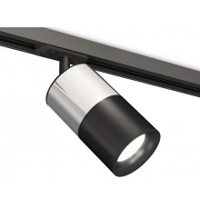 Светильник на штанге Ambrella Light XT7402072 XT