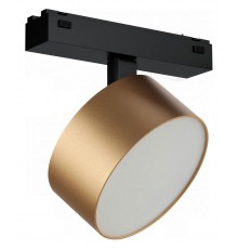 Светильник на штанге iLedex Technical 4825-047-D120-15W-110DG-3000K-SGD VISION48/25