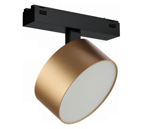 Светильник на штанге iLedex Technical 4825-047-D120-15W-110DG-3000K-SGD VISION48/25