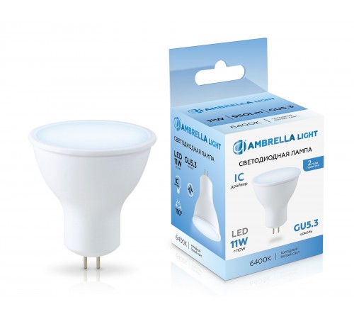 Лампа светодиодная Ambrella Light 161106 MR16