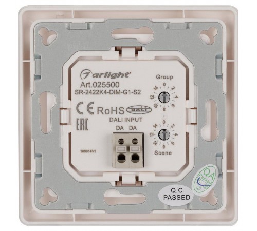 Панель-диммера клавишная накладная Arlight 025500 Intelligent