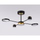 Люстра на штанге Ambrella Light FL51632 FL