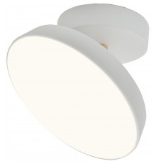 Светильник на штанге Escada 20023SMA/01LED WH 20023LED