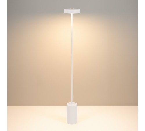 Торшер Arlight 053772 SAMSARA