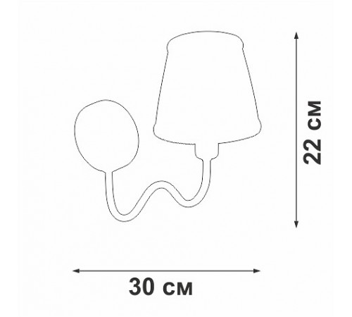 Бра Vitaluce V1848-8/1A V1848