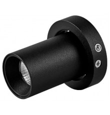 Встраиваемый светильник Mantra 8456 Trimasi