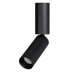 Светильник на штанге Arlight 049915 NUANCE