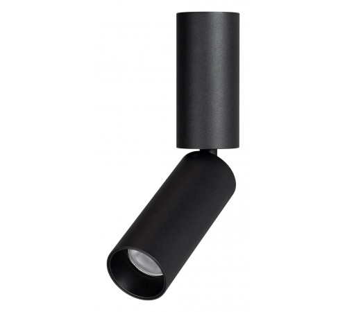 Светильник на штанге Arlight 049915 NUANCE