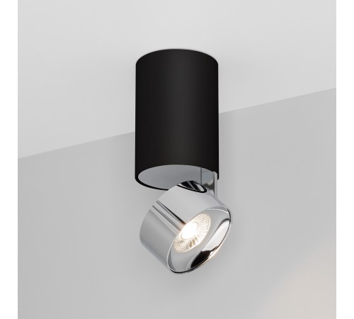 Накладной светильник Arlight 040380 PLURIO