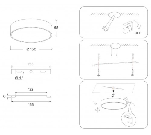 Накладной светильник Ambrella Light FV5517 FV