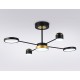 Люстра на штанге Ambrella Light FL51632 FL