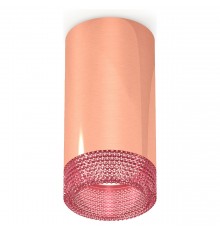 Накладной светильник Ambrella Light XS6326010 XS