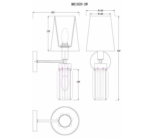 Бра MyFar MR1920-2W Fernando