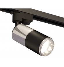 Светильник на штанге Ambrella Light XT6302051 XT