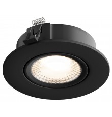 Встраиваемый светильник Hesby Lighting HSBL_0103 AtLas