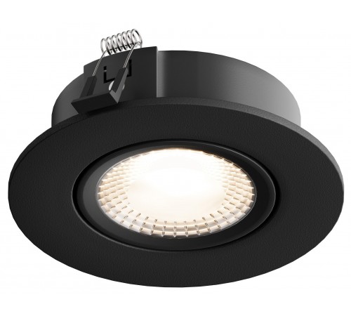 Встраиваемый светильник Hesby Lighting HSBL_0103 AtLas