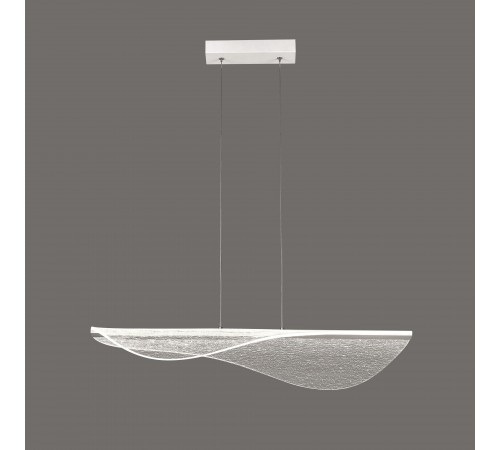 Подвесной светильник Mantra 8210 Bianca