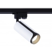 Светильник на штанге Ambrella Light GL5154 GL