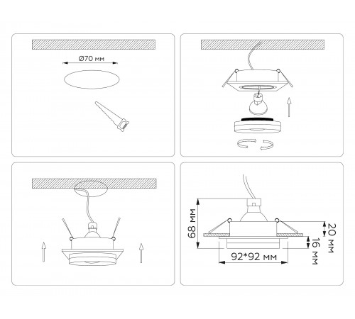 Встраиваемый светильник Ambrella Light TN30709 TN