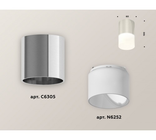 Накладной светильник Ambrella Light XS6305022 XS