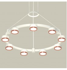 Подвесная люстра Ambrella Light XR92031803 XR