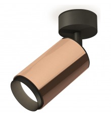 Спот Ambrella Light XM6326021 XM