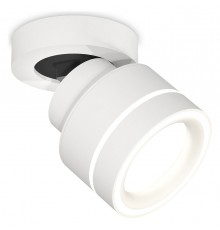 Спот Ambrella Light XM8101023 XM